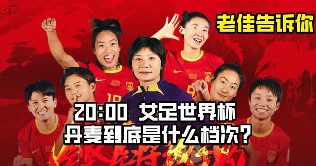 佟李氏（梁明 饰）很早就掉往了丈夫，和女儿年夜喷鼻（李萌 饰）过着相依为命的糊口。伶丁孤立的母女两人进城投靠舅母孙年夜妈（田太宣 饰），就此结识了名为尚幼林（李纬 饰）的男人。仁慈的尚幼林经常帮忙糊口困苦的佟李氏，一来二往之间，两人之间垂垂发生了竭诚的豪情。                                  贪心阴险的孙年夜妈伙同崔胡子（崔超明 饰）和胭脂虎（李凌云 饰）夫妻两，设计将年夜喷鼻卖到了两人经营的倡寮中，年夜喷鼻就