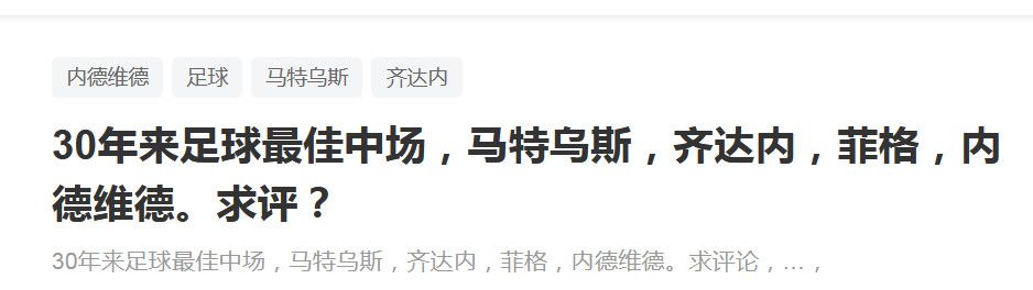 　　　　派能背那末多位圆周率，派是个天才。